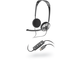 Слушалки Plantronics Audio 478 DSP