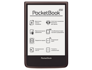 E-reader Pocketbook Ultra PB650, в тъмнокафяво