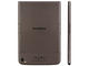 E-reader Pocketbook Ultra PB650, в тъмнокафяво