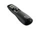 Джаджи Безжична лазерна показалка Logitech Professional Presenter R800