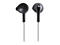 Слушалки JBL Yurbuds ITX-2000