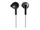 Слушалки JBL Yurbuds ITX-2000