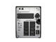 UPS Непрекъсваем ТЗИ APC Smart-UPS 1000VA, LCD 230V