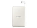 Външни батерии Външна батерия Samsung 11300 mAh White