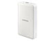 Външни батерии Външна батерия Samsung 11300 mAh White