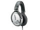 Слушалки Sennheiser PXC 450