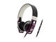 Слушалки Sennheiser URBANITE (Plum, i)