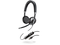 Слушалки Plantronics Blackwire C725
