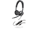 Слушалки Plantronics Blackwire C725