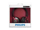 Слушалки Слушалки Philips