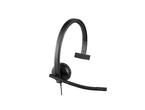 Слушалки Logitech USB H570e 