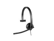Слушалки Logitech USB H570e 