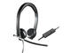 Слушалки Logitech USB H650e