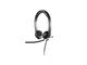 Слушалки Logitech USB H650e
