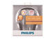 Слушалки  PC слушалки Philips