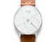 Смарт часовници Withings Activite
