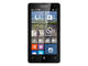 Смартфони Microsoft Lumia 532 8GB, бял цвят, две SIM карти
