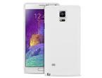 Калъфи PURO Ultra-slim "0.3" за Samsung Galaxy Note 4