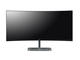 Монитори LG 34UC87M-B