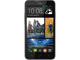 Смартфони HTC Desire 516 4GB, черен цвят