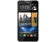 Смартфони HTC Desire 516 4GB, бял цвят