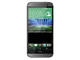 Смартфони HTC One M8s 16GB, сив цвят