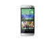 Калъфи PURO Ultra-slim "0.3" за HTC One Mini 2