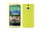 Калъфи PURO Ultra-slim "0.3" за HTC One 2014 M8