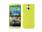 Калъфи PURO Ultra-slim "0.3" за HTC One 2014 M8