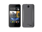 Калъфи PURO Silicon Case за HTC Desire 310
