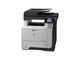 Принтери HP LaserJet Pro MFP M521dw