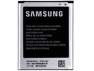 Външни батерии Samsung EB535163LU 