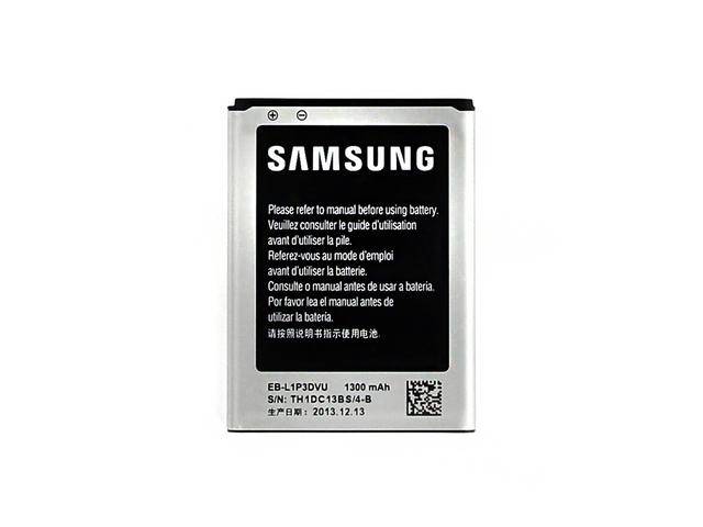 Външни батерии Samsung EB-L1P3DVU, 3.7V, 1300 mAh
