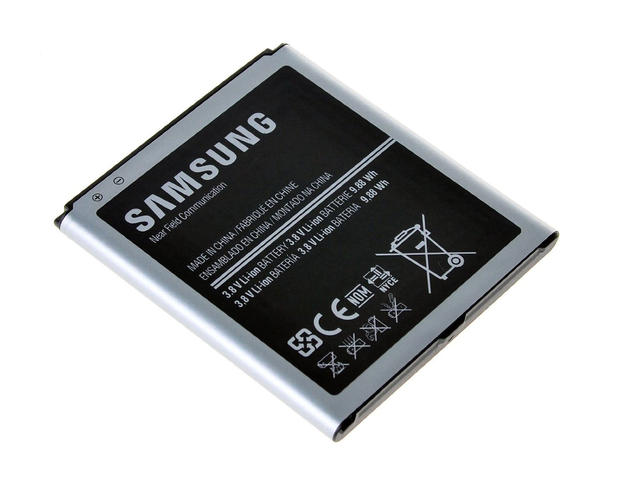 Външни батерии Samsung EB-B600 2600 mAh