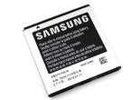 Външни батерии Samsung EB575152LU 1650 mAh
