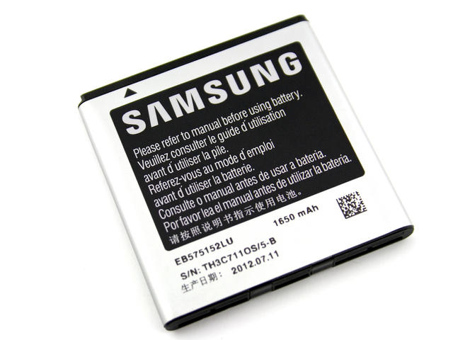 Външни батерии Samsung EB575152LU 1650 mAh
