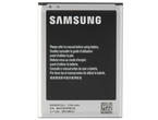 Външни батерии Samsung EB595675LUCSTD 3100 mAh