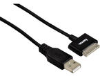 Аксесоари за таблети Дата кабел USB за Apple iPhone 3G/3GS/4G, iPad и iPad2