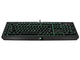 Клавиатури Razer BlackWidow Ultimate 2014