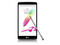 Смартфони LG G4 Stylus (H635) 8GB, сребрист цвят