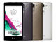 Смартфони LG G4c (H525N) 8GB, сребрист цвят
