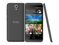 Смартфони HTC Desire 620G 8GB, сив цвят, с драскотина на задния капак