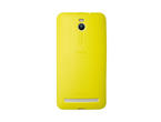 Калъфи ASUS ZenFone 2 Bumper Case в жълто