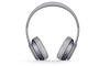 Слушалки Beats Solo2, в сребристо
