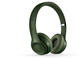 Слушалки Beats Solo2 Royal, в зелено