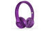 Слушалки Beats Solo2 Royal, в лилаво
