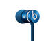 Слушалки Beats urBeats, в синьо