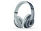 Слушалки Beats Studio, в сиво-сребристо