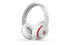 Слушалки Beats Studio, в бяло