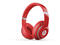 Слушалки Beats Studio, в червено